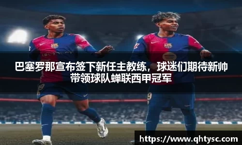 关键词2