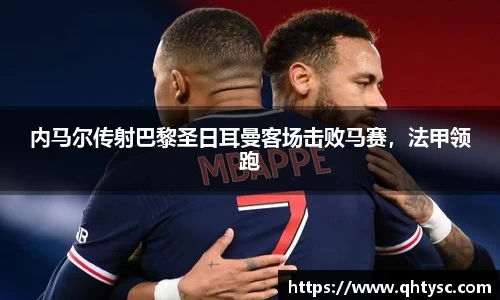关键词1