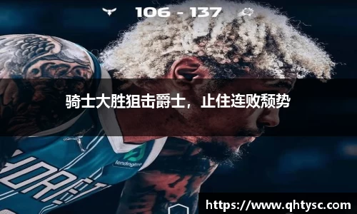 关键词4
