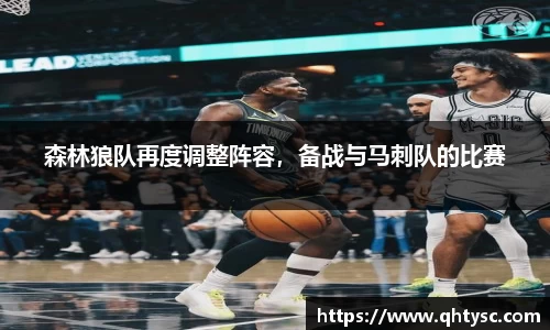 关键词4