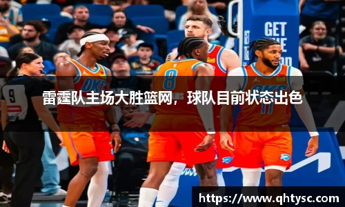 关键词3