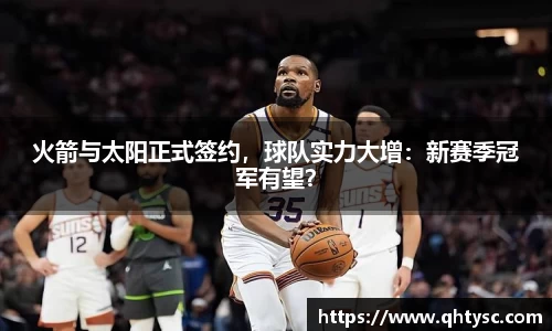关键词4