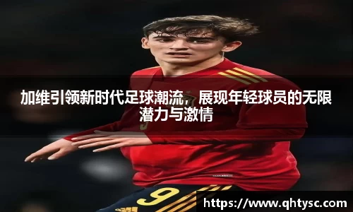 关键词1