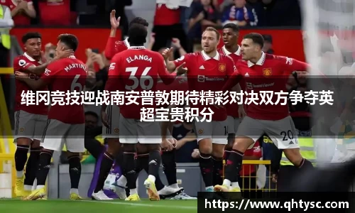 乐鱼体育