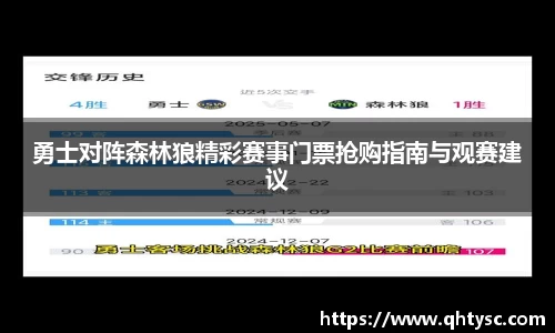 乐鱼体育