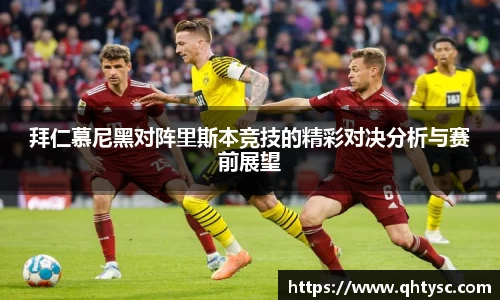 乐鱼体育