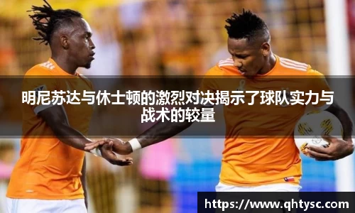leyucom乐鱼官网