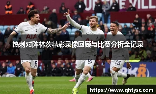 乐鱼体育官网