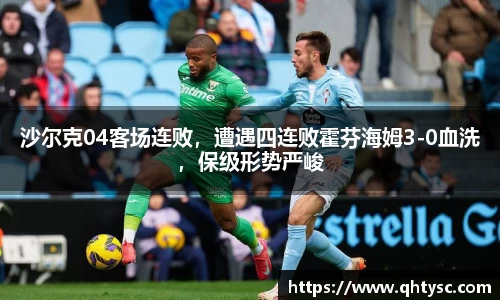 乐鱼体育