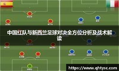 乐鱼体育官网
