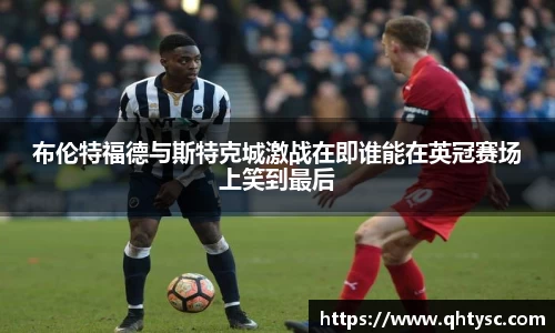 leyu乐鱼体育