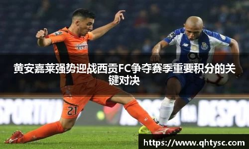 乐鱼体育