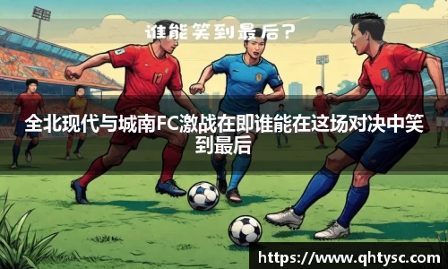 leyu乐鱼体育