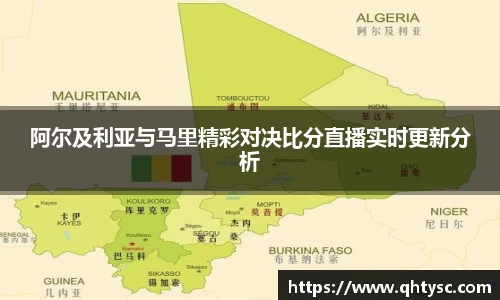 乐鱼体育官网