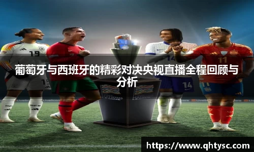 乐鱼体育官网