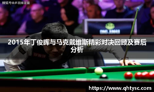 leyucom乐鱼官网