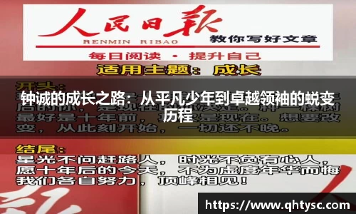 leyu乐鱼体育