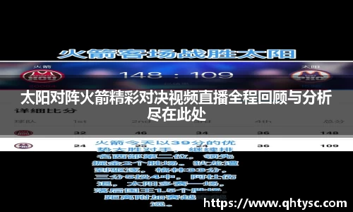 乐鱼体育官网
