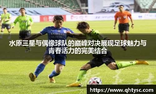 乐鱼体育官网
