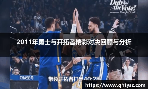 leyu乐鱼体育