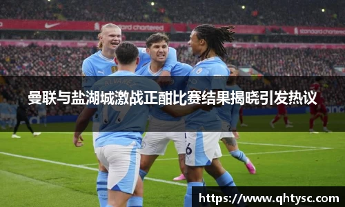 乐鱼体育官网
