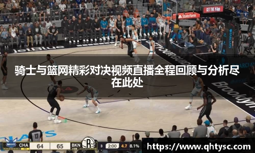 乐鱼体育