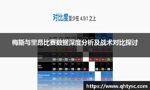 乐鱼体育官网