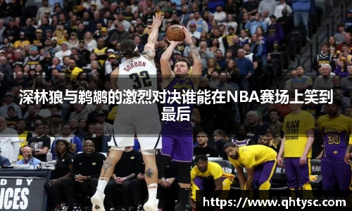 乐鱼体育官网