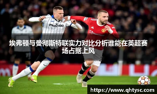 乐鱼体育