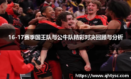 leyu乐鱼体育