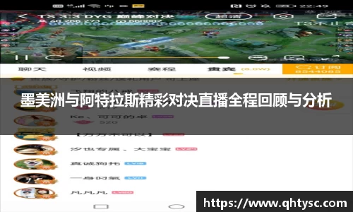乐鱼体育官网