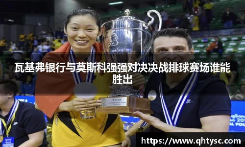 乐鱼体育