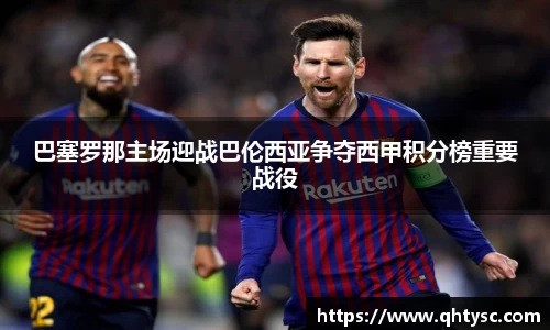 leyucom乐鱼官网