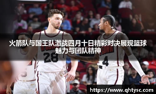 乐鱼体育
