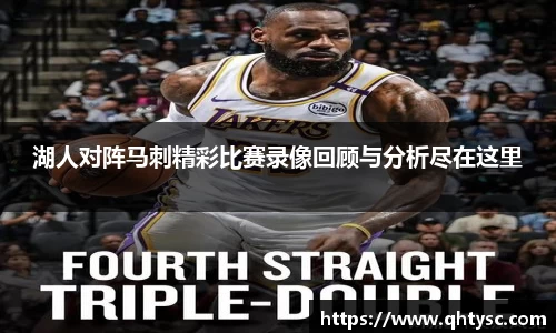 leyu乐鱼体育