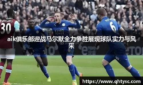 乐鱼体育