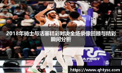 leyucom乐鱼官网