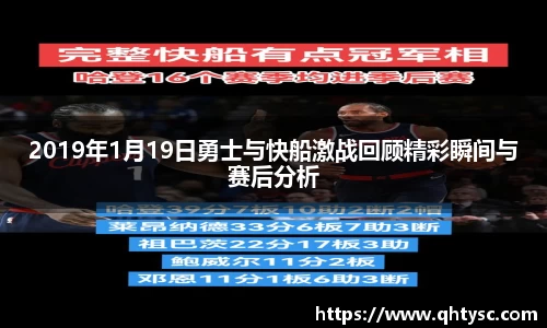leyu乐鱼体育