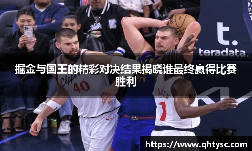 乐鱼体育官网