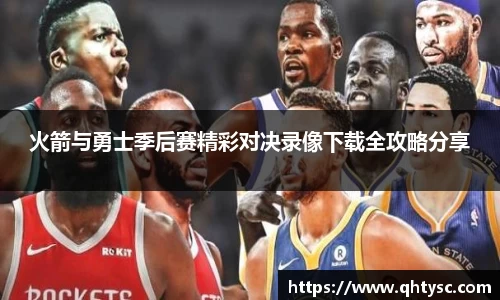 leyu乐鱼体育