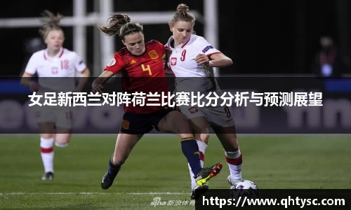 乐鱼体育