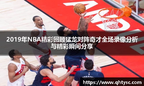 乐鱼体育