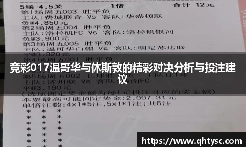 leyu乐鱼体育