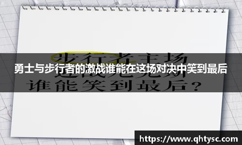 乐鱼体育