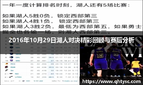 leyu乐鱼体育
