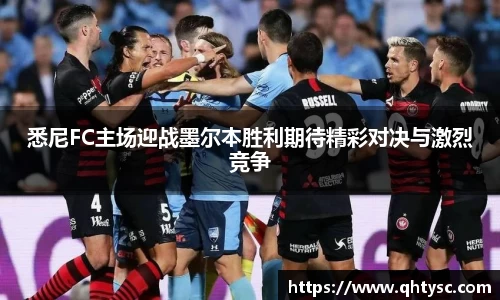 乐鱼体育官网