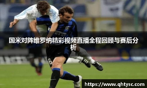 乐鱼体育官网