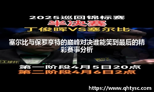 leyucom乐鱼官网