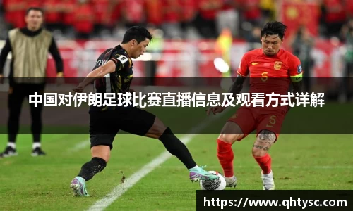 乐鱼体育