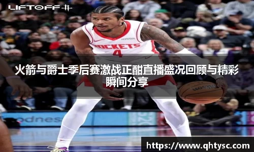leyucom乐鱼官网